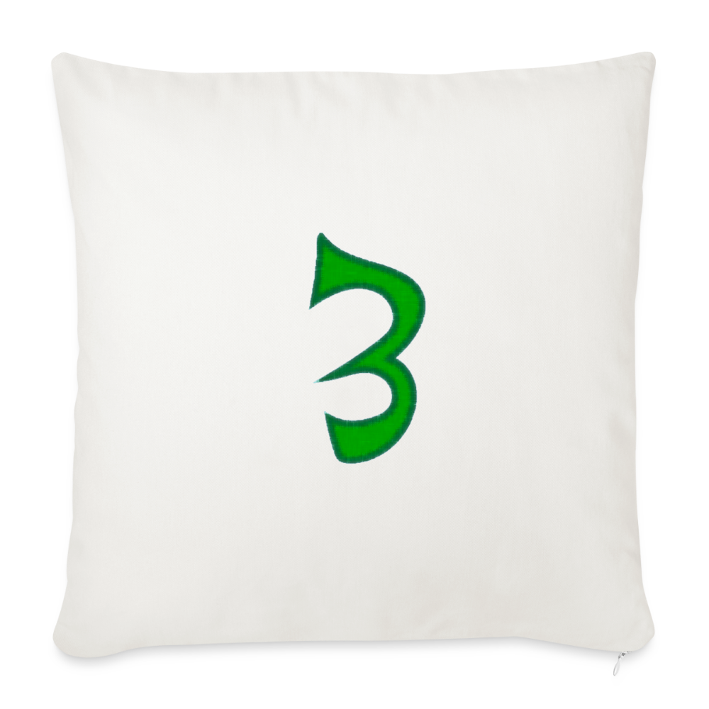 Throw Pillow Cover 18” x 18” - natural white